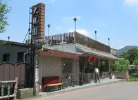 猫空大観園の写真・動画_image_1136811