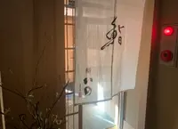 鮨 いのの写真・動画_image_1152895