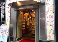 merrifactury 銀座店の写真・動画_image_135886