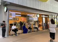 スターバックスコーヒー　渋谷ストリーム店の写真・動画_image_1370091