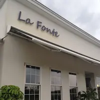 La Fonteの写真・動画_image_142540