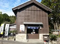 おび天蔵の写真・動画_image_160236