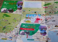 三ノ宮駅の写真・動画_image_165751