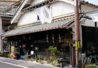 RH Bagelsの写真・動画_image_168420