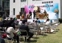 豊岡市役所の写真・動画_image_173512