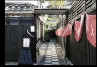 大榎庵の写真・動画_image_177590