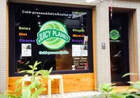 JUICY PLANETの写真・動画_image_196864