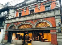 旧家邊徳時計店の写真・動画_image_209981