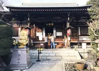 東覚寺の写真・動画_image_212634