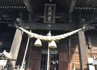 桐生天満宮の写真・動画_image_215460