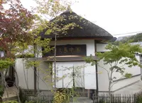 中島大祥堂 丹波本店の写真・動画_image_226739