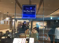 ジャン＝ポール・エヴァン 表参道ヒルズ店の写真・動画_image_331671