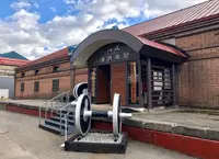 北海道鉄道技術館の写真・動画_image_463552