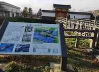 山形城 本丸一文字門の写真・動画_image_467460