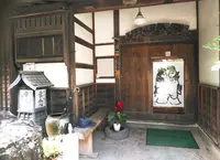 常念の写真・動画_image_599134