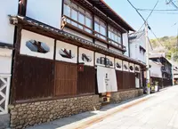 NIPPONIA HOTEL 竹原 製塩町の写真・動画_image_802277