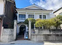 多世代交流カフェ 旧中川邸の写真・動画_image_931661