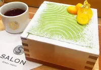 SALON GINZA SABOUの写真・動画_image_221299