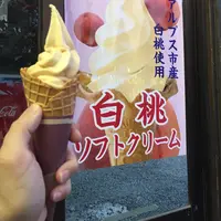 ほったらかし温泉の写真・動画_image_36365