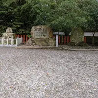 熊野速玉大社の写真・動画_image_729370