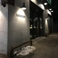 Bean Brothersの写真・動画_image_305559