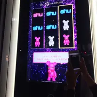 シュウ ウエムラ 表参道本店の写真・動画_image_209146