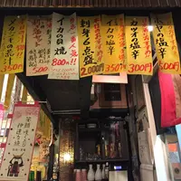 気仙沼市の写真・動画_image_20309