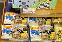但馬國出石観光協会（ＮＰＯ法人）の写真・動画_image_51543