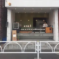 Onka （オンカ）の写真・動画_image_196291
