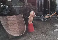 財田町財田上１８２０の写真・動画_image_130512