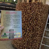 金剛峯寺の写真・動画_image_30114