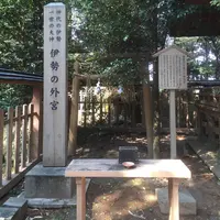 幣立神宮の写真・動画_image_71081