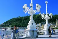 ゼニト サン セバスティアンの写真・動画_image_572021