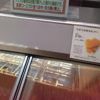 シャトレーゼ 白州工場の写真・動画_image_16844