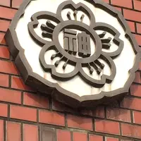 神野の写真・動画_image_22989
