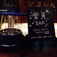 里山十帖 - created by 自遊人の写真・動画_image_24692