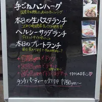 SEIA cafe&bar 大宮の写真・動画_image_27390