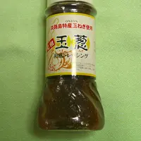 うずの丘　大鳴門橋記念館の写真・動画_image_34646