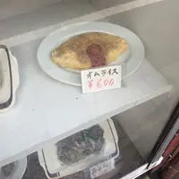 キッチン マロの写真・動画_image_55662