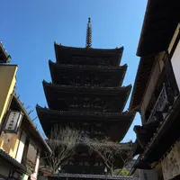 八坂庚申堂の写真・動画_image_56638