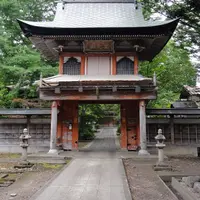 名水市場・湧太郎の写真・動画_image_56976
