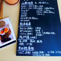 鮎の瀬交流館　アユノセカフェの写真・動画_image_60133