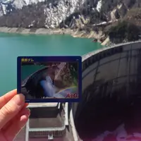 黒部ダムの写真・動画_image_124533