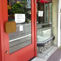 菓酒発酵odd(オッド)の写真・動画_image_1587989