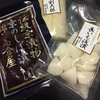 錦市場商店街の写真・動画_image_207696