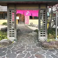 海山の蔵の写真・動画_image_207949