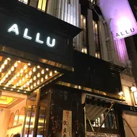 ALLU＜アリュー＞の写真・動画_image_231926