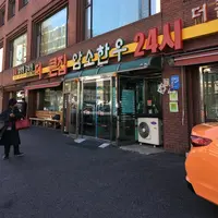 더큰집돌솥설렁탕の写真・動画_image_305582