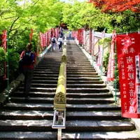大聖院の写真・動画_image_1060346