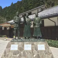 道の駅 萩往還の写真・動画_image_172966